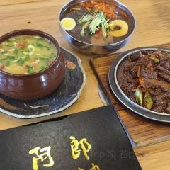 Arang Chaoshi & Barbecue User Photo