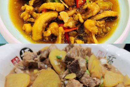 渤海渔村(怡园路店)