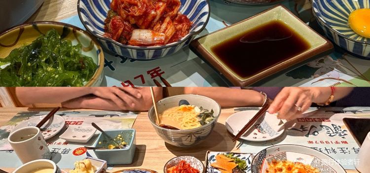 龙吟深海料理(黄县分店)