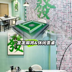竹苑农家乐 User Photo