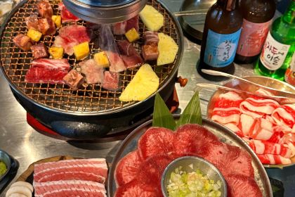 入火韩国烤肉(源城店)
