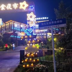XIANG XI DA PAI DANG User Photo