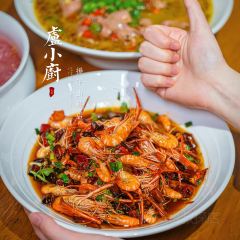 卢小厨私藏菜 User Photo