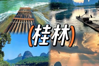 小潘记鸭血粉丝汤