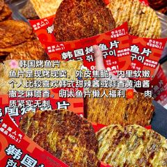 千寻寿喜烧 User Photo