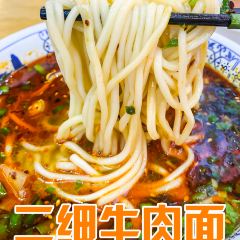 古城木橋牛肉麵張用戶圖片