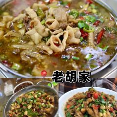 红灯笼土菜(龙谷路店) User Photo