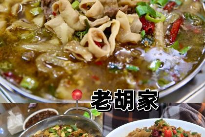 红灯笼土菜(龙谷路店)