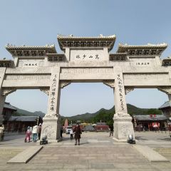 興艺坊·牡丹烤鸭(应天门店) User Photo