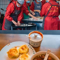 大南门牛肉包子店 User Photo