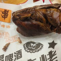 YI TONG SHOU GU LONG FENG SHAO GE ZI 여행 사진