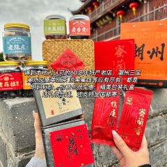 丽华炒冰 User Photo