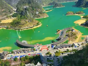 Haokun Lake Scenic Area - Viewing Platform