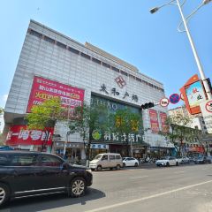 高晓山馅饼 User Photo