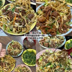 礼良菜馆(琯尾街店) User Photo