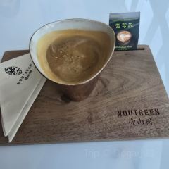 壹山树咖啡(海碧台店) User Photo