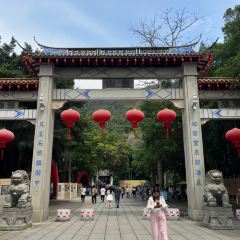 A MI DA PAI DANG User Photo