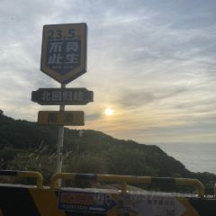 书野家太极料理屋 User Photo
