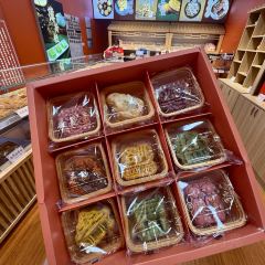 麥盛齋糕點(王城公園店)張用戶圖片