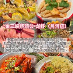 好时镇HEYUMMY(南湖天地店) User Photo
