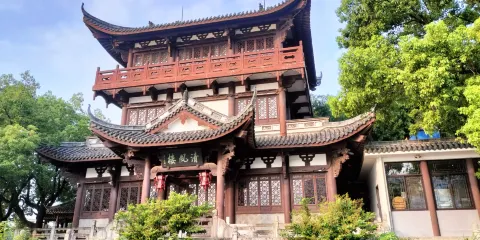 金華市黃賓虹藝術館