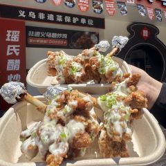 瑤氏私家廚房張用戶圖片