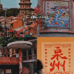 康庄满煎糕店 User Photo