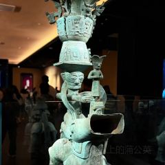 留恋人家(广汉三星堆巴蜀店) User Photo
