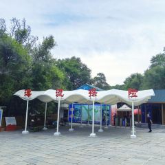 HA JIU HAI User Photo