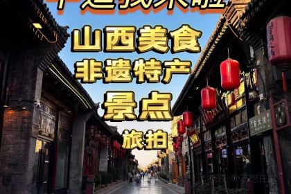 谋生咖啡馆