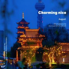 LAO TAI ZHOU 여행 사진
