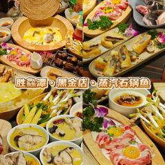 胜鱻潭蒸汽石锅鱼(五一北路店) User Photo