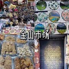 阿勒泰的角落(旅行书吧) User Photo