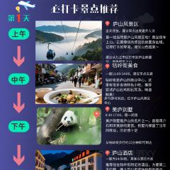 晒秋土菜馆 User Photo