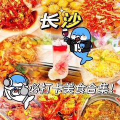 BEN LUO BO CAN YIN User Photo