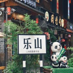 棣爸油炸 여행 사진