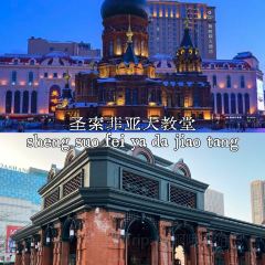 HRL Since 1913 User Photo