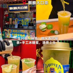 TAIXIAOSHITANG User Photo