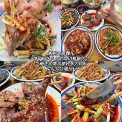 阿三麻蓉湯圓張用戶圖片