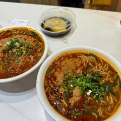 CONG SHUI LU REFECTORY User Photo