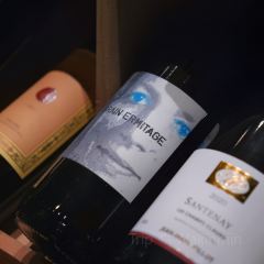 Cellar To Table·CTT User Photo