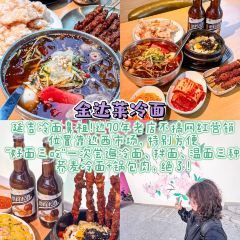 世界入口精酿酒吧 User Photo