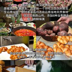 DONG YUAN XIAO GUAN User Photo