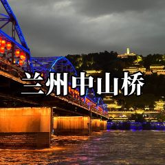 MaAnJun Lazi Niuroumian User Photo