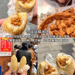 洞中香(美龙商业场店) User Photo