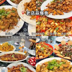 Sanzhiyang Barbecue User Photo