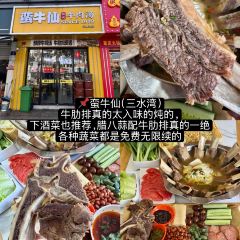 Yuzu Japanese Grill User Photo