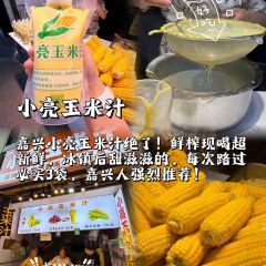 好时镇HEYUMMY(南湖天地店) User Photo