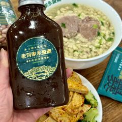 YONG SHENG ZHAI User Photo