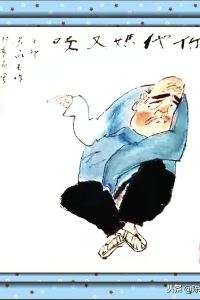 Shijiezhemeda，daochukankan 杭州金溪山莊優惠